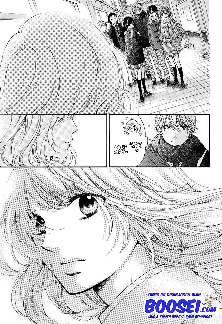 Kono Oto Tomare!